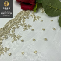 LEIXUSI 13cm Bordure en dentelle fil doré et argenté, broderie en maille métallique pour robe de mariée, ourlet de jupe, accessoires vestimentaires
