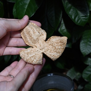 Té de Naranja de Alta Gama, Chenpi de Piel de Naranja Seca, Regalos de Año Nuevo y Festividades para Ancianos y Amigos - Product Image 5