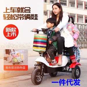 Mini tricycle électrique pliable pour femmes et adultes, moteur sans balais 20 km/h, batterie 1220, autonomie 25-30 km, capacité de montée 30 degrés - Product Image 3