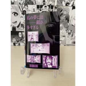 Figura Acrílica de Anime y Videojuegos JAP, Variante 'Nico Robin' de One Piece Omnibus - Product Image 1