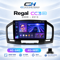 Lecteur DVD de voiture TEYES CC3 2K 9 pouces avec GPS Android et navigation QLED pour Buick Regal/Opel Insignia 2009 - 2013