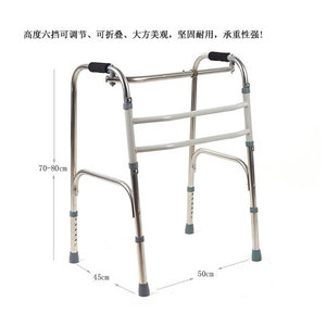 Stainless Steel Folding <b>Walker</b> With Seat For <b>Elderly</b> Mobility Aid Walking Support Assistive Device - Product Image 4