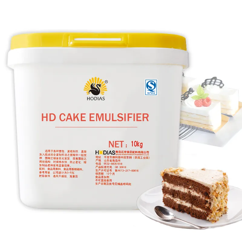 Emulsionante de pastel bueno, mejora el suministro directo de fábrica para aumentar el volumen de pastel para el vendedor