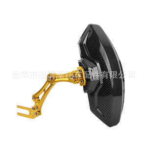 Guardabarros de motocicleta Zuqing para bicicleta eléctrica Niu N1S US U1, pieza de guardabarros de aleación de aluminio CNC con impresión por transferencia de agua FG111 - Product Image 5