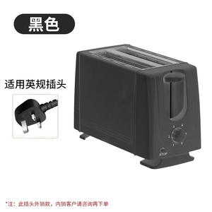 Mini <span class=keywords><strong>grille</strong></span>-<span class=keywords><strong>pain</strong></span> électrique entièrement automatique en acier inoxydable pour petites cuisines et petit-déjeuner à usage domestique - Product Image 2