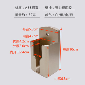 Remote Control <b>Storage</b> Box <b>Wall</b> <b>Mounted</b> Multi Use Gold Color Rectangle Shape - Product Image 3