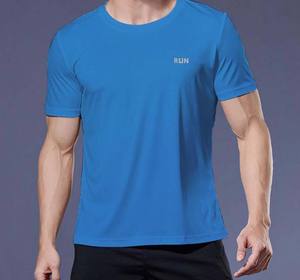 Camiseta Deportiva de Manga Corta, Transpirable, de Secado Rápido, Elástica en Cuatro Direcciones, Ligera y Anti-Sudor, al Por Mayor - Product Image 6