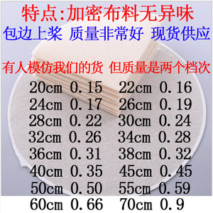 ผ้าเช็ดจานใยฝ้ายสีพื้นสำหรับใช้ในครัว - Product Image 4