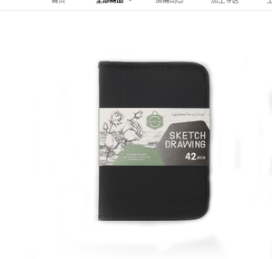 Crayon hexagonal en bois noir HB 2B pour élèves du primaire, crayon à <span class=keywords><strong>dessin</strong></span> pour enfants avec <span class=keywords><strong>gomme</strong></span>, vente en gros - Product Image 4