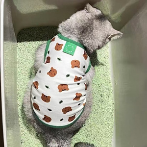 Magliette per <span class=keywords><strong>Cani</strong></span> e Gatti in Cotone OEM/ODM, Tinta Unita Estiva alla Moda, Lavabili in Lavatrice, per <span class=keywords><strong>Cani</strong></span> e Gatti <span class=keywords><strong>di</strong></span> Piccola Taglia - Product Image 4