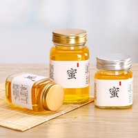 100ml 200ml 280ml 380ml 500ml Bouteille de miel carrée en verre de stockage Emballage de miel en verre Pot en verre avec couvercle