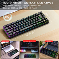 Nouveau Clavier Filaire à Membrane Ergonomique Russe 68 Touches 2025, Mini 65% Compact Rétroéclairé RGB pour Gaming sur Ordinateur Portable et de Bureau