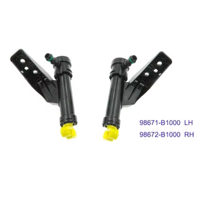 Front Left &amp; Right Car Headlight Cleaning Washer Spray Nozzle 98671-B1000 98672-B1000 for Hyundai <strong>Genesis</strong> G80 2015-2017 Parts - Product Image 3