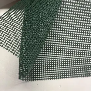 woven 1*1 Outdoor Furniture Beach Chair Woven Vinyl Fabric Material Pvc Coated Polyester Mesh