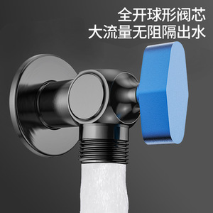 วาล์วปรับมุมไหลสูงแบบเกลียวนอก ผลิตจากทองแดง สำหรับน้ำร้อนน้ำเย็น - Product Image 3