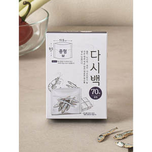 Tamaño mediano 70 Volver a comprar Almacenamiento y contenedor de alimentos - Product Image 1