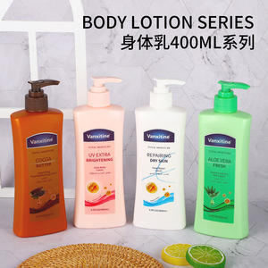 Lotion corporelle hydratante et nourrissante pour femmes, 400 ml, non grasse, parfum longue durée, éclaircissante et adoucissante pour peaux sèches - Product Image 2