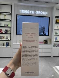 מכירת חיסול סיטונאית של תמצית פנים טבעית ואורגנית, לחות מרגיעה עם חומצה היאלורונית וקלנדולה, 500 מ\\\"ל - Product Image 3