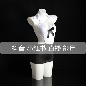 Uniforme de secrétaire sexy pour femme, chemisier de jeu de rôle avec nœud noir, robe fantaisie en polyester blanc 9132 - Product Image 5