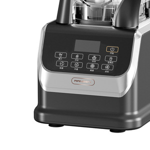 Ruiben High-Speed Blender 2000-3000W 1.2L Above Commercial And Home Use - Product Image 3