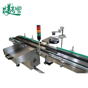 Máquina de Clasificación y Eliminación de Cajas de Cartón con Código QR, Código de Barras, Número de Lote, Información de Pedidos y Recopilación de Datos - Product Image 4