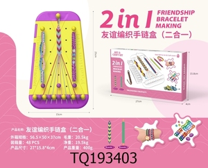 Kit de Fabricación de <span class=keywords><strong>Pulseras</strong></span> de la Amistad <span class=keywords><strong>para</strong></span> <span class=keywords><strong>Niñas</strong></span> de 8 a 12 Años, Set de Manualidades de Plástico, <span class=keywords><strong>Caja</strong></span> de Colores <span class=keywords><strong>para</strong></span> Joyería Creativa, Juego en Grupo, Fantasía - Product Image 3