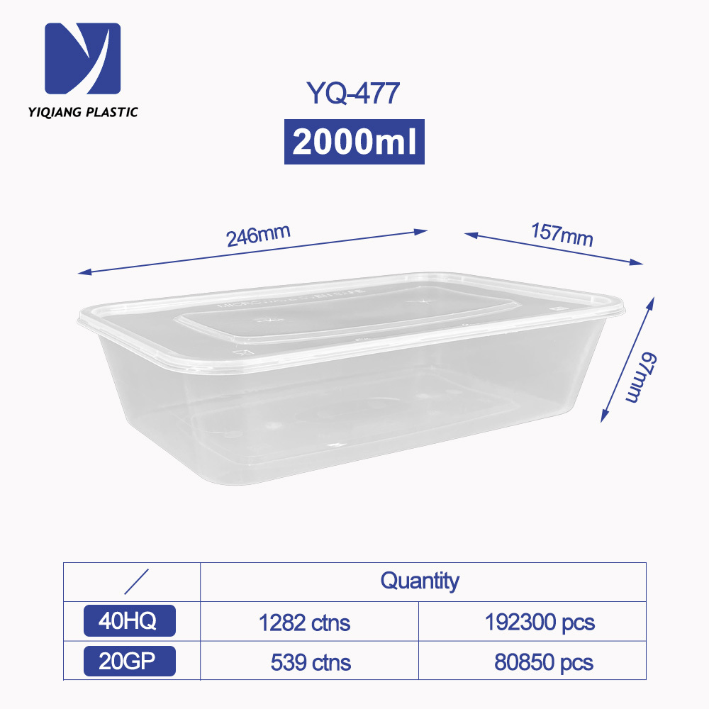 2000ml