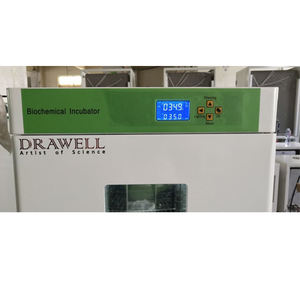 LBI-250 수직 드로웰 DW-LBI 시리즈 실험실 인큐베이터 습도 생화학 챔버 BOD 인큐베이터 - Product Image 6