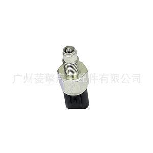 Interruptor de Luz de Reversa Mitsubishi MD730979 para Lancer, Xpander, Grandis, Interruptores Automáticos Nuevos - Product Image 3