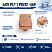 Tête de pressage inférieure pour machine à sertir les panneaux photovoltaïques, composant de pressage de ruban de soudure pour dispositif d'aplatissement de ruban solaire