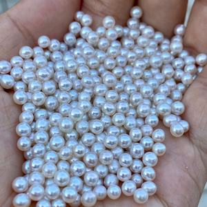 Zhejiang Zhuji 2-3mm Aurora Natürliche Süßwasserperlen Lose Perlen Nahezu Rund Fast Makellos mit Löchern Mini Kleine Perlen - Product Image 4