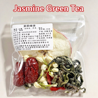 Jasmijn Groene Thee Fruitthee Zakjes Thee voor Volwassenen Familiethee Gesneden Koud Gebrouwen Warm Gebrouwen Gemengde Gedroogde Premium Heerlijke Thee