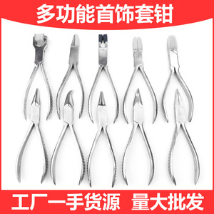 Pince à bijoux en acier inoxydable, à coupe conique baguette, pour le façonnage de fils d'argent et d'or DIY - Product Image 5