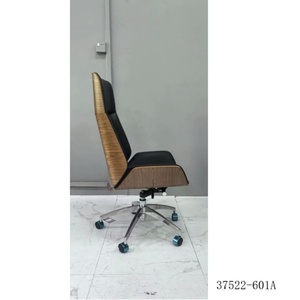 Silla de Oficina Giratoria de Madera con Altura Ajustable y Estructura de Aluminio para Uso en Estaciones de Trabajo - Product Image 4