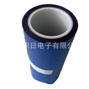 Pvc Blue <b>Film</b> 180mic High Adhesion Double Layer For Electronics Protection - Product Image 1