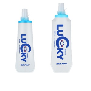 Bolany Outdoor Sports Soft Water Bottle Foldable Silicone <b>Hydration</b> <b>Bladder</b> Eco-Friendly Durable for Cycling Marathon Portable - Product Image 2