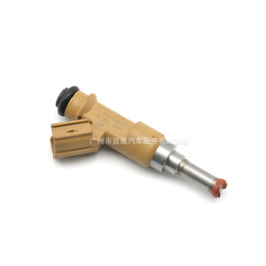หัวฉีดน้ำมันเชื้อเพลิงโตโยต้า 23250-31100 สำหรับแลนด์ครุยเซอร์ LC150 GRJ150 อะไหล่ทดแทน - Product Image 4
