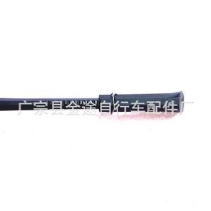 Béquille de vélo réglable en aluminium Jintu 32-40 cm, fixation inférieure noire pour VTT - Product Image 1