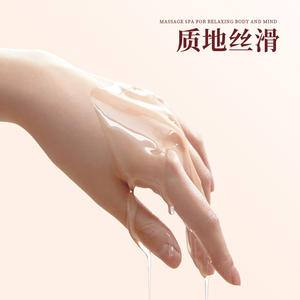 Aceite Esencial de Rosa Ganoderma Verde 10ml para Masajes y Cuidado Corporal, Uso en Todo el Cuerpo, Aroma Floral - Product Image 2