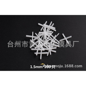 <b>Tile</b> Crosses 3.0mm <b>Plastic</b> <b>Tile</b> Spacers For <b>Tile</b> Installation - Product Image 4