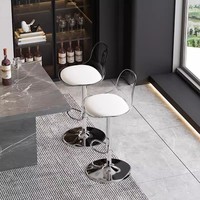 Chaise de bar minimaliste moderne avec dossier en acrylique transparent Tabouret haut créatif pour usage domestique