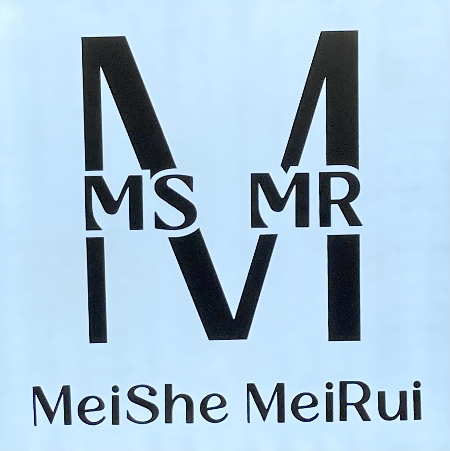 Guangdong Meirui Cosmetics Co., Ltd. logo