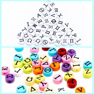 DIY 키 체인 액세서리 만들기 보석에 대한 <span class=keywords><strong>7</strong></span>*4mm 플랫 백 라운드 플라스틱 아크릴 그리스 알파벳 비즈 - Product Image 2