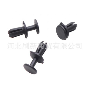 Auto Fastener <b>Clip</b> N90536901 11.7mm Push In Type For Volkswagen Audi <b>Bumper</b> Repair Replacement Part - Product Image 4
