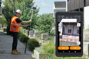 Escáner CHCNAV Livi I100 <span class=keywords><strong>ViLi</strong></span> Último Modelo, Escáner Láser 3D, Receptor GNSS Sin Contacto, GPS RTK CHC, GPS I100 CHCNAV I100 Z-Survey - Product Image 3
