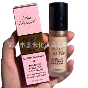 ทูเฟซ เบิร์น ดิส์ เวย์ มัลติ-ยูส สคัลป์ปิ้ง คอนซีลเลอร์ 13.5 มล. ปกปิดขั้นสุด คอนทัวร์ ไฮไลท์ เรทัช - Product Image 5