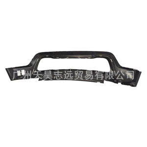 Parte Inferior del Parachoques Delantero Thzy 68143076AC para Jeep Grand Cherokee 2014 Transmisión Automática - Product Image 4