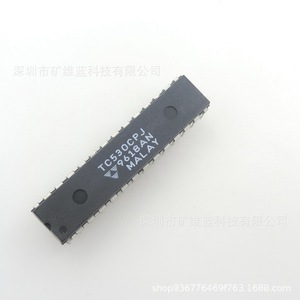 Circuito integrado Tc530cpj Dip28 para proyectos electrónicos - Product Image 2