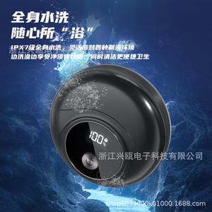 Afeitadora Eléctrica de Doble Cuchilla Xingguo, Mini Recargable, Impermeable IPX7, con Pantalla LED, para Hombres, Uso en Viajes - Product Image 3