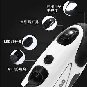 สายจูงสุนัขแบบยืดหดได้พร้อมไฟ LED เชือกไนลอนแบบยืดหดได้สำหรับสัตว์เลี้ยง - Product Image 1